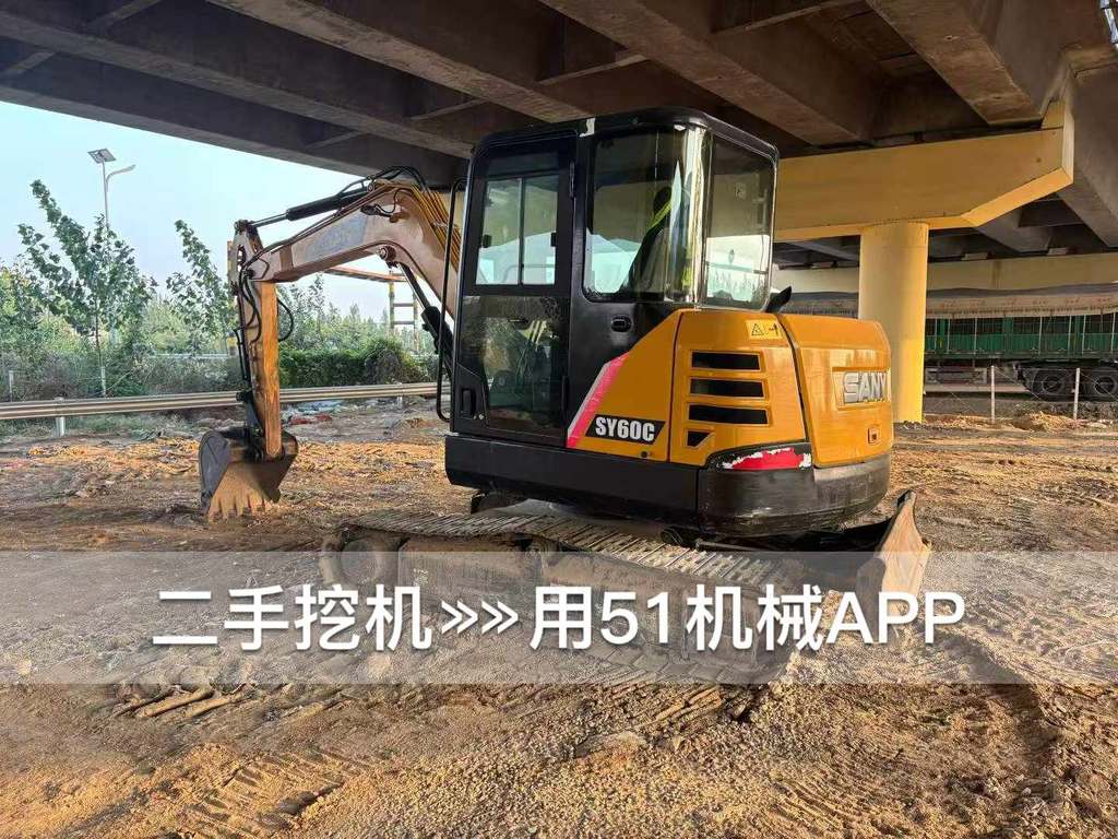 51挖机